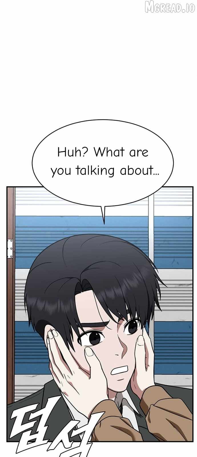 Read Change Me chapter 145 image 110 on Lezhin
