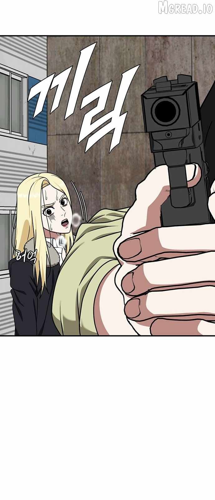 Read Change Me chapter 145 image 13 on Lezhin