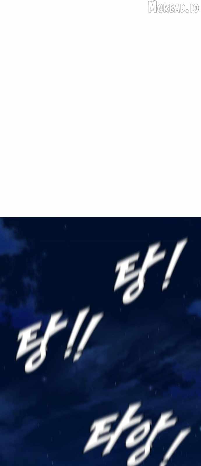 Read Change Me chapter 145 image 14 on Lezhin