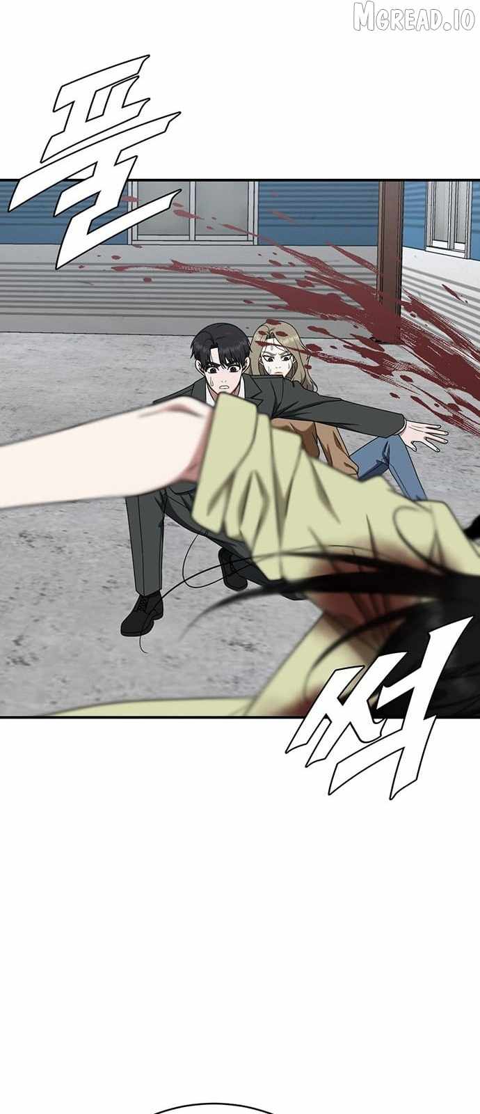 Read Change Me chapter 145 image 18 on Lezhin