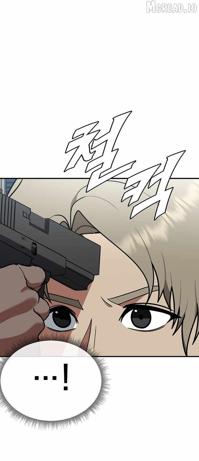 Read Change Me chapter 145 image 22 on Lezhin