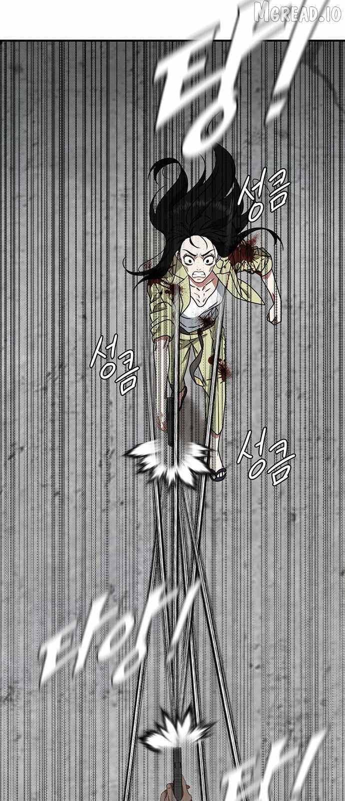 Read Change Me chapter 145 image 34 on Lezhin