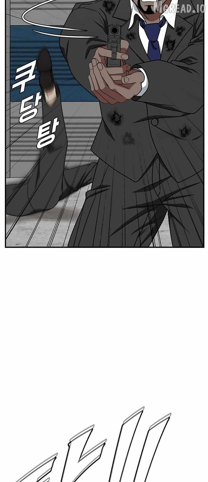 Read Change Me chapter 145 image 39 on Lezhin
