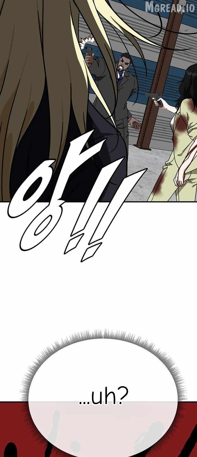 Read Change Me chapter 145 image 42 on Lezhin