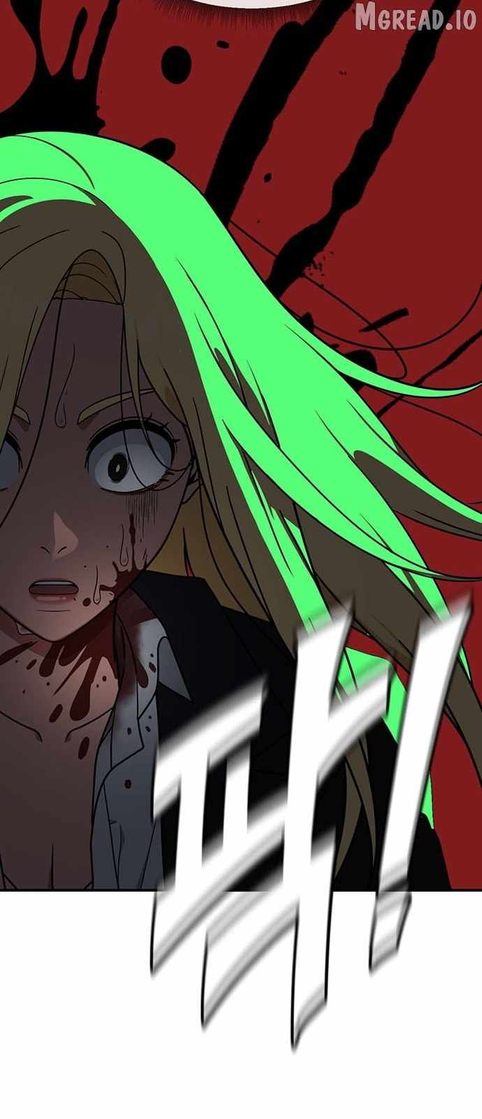 Read Change Me chapter 145 image 43 on Lezhin