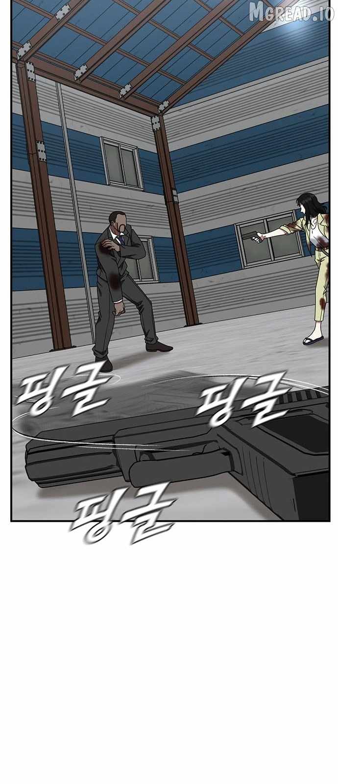 Read Change Me chapter 145 image 46 on Lezhin