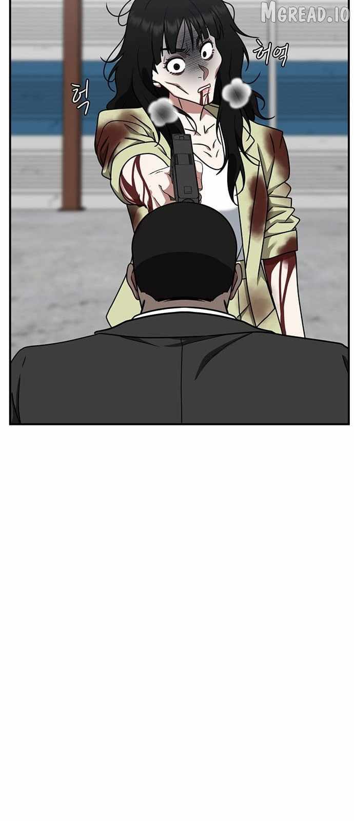 Read Change Me chapter 145 image 49 on Lezhin