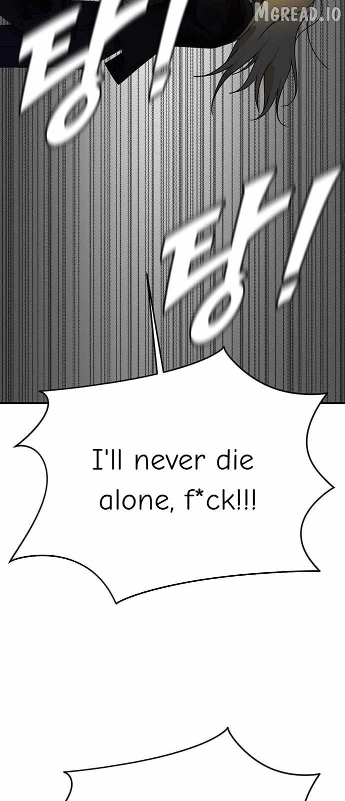 Read Change Me chapter 145 image 84 on Lezhin