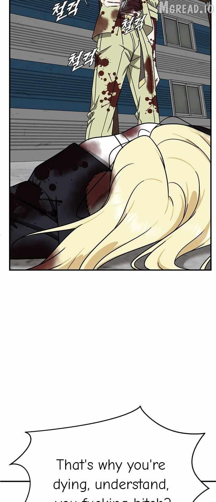 Read Change Me chapter 145 image 88 on Lezhin