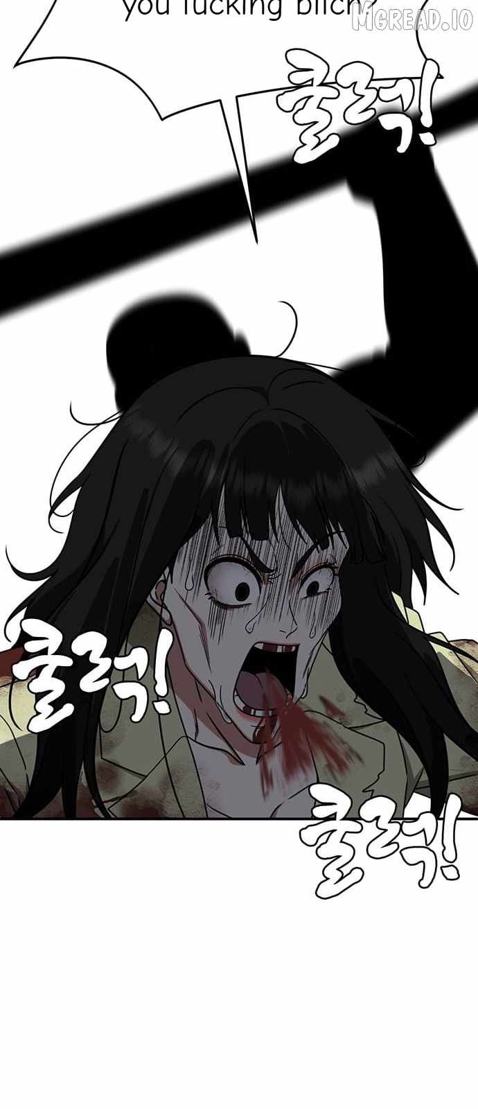 Read Change Me chapter 145 image 89 on Lezhin