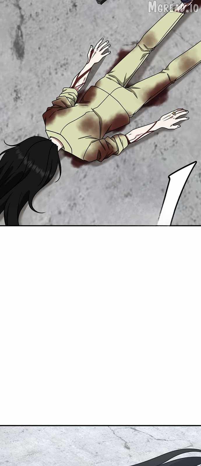 Read Change Me chapter 145 image 93 on Lezhin