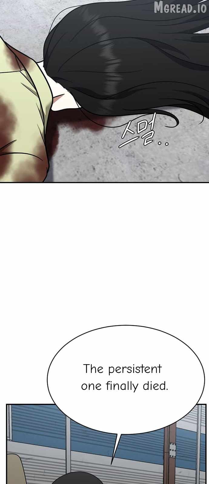 Read Change Me chapter 145 image 94 on Lezhin