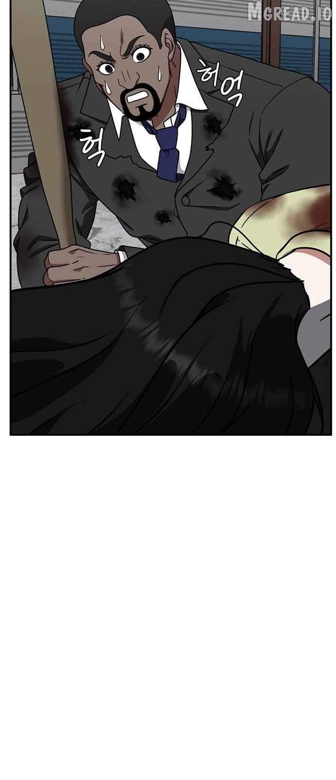 Read Change Me chapter 145 image 95 on Lezhin