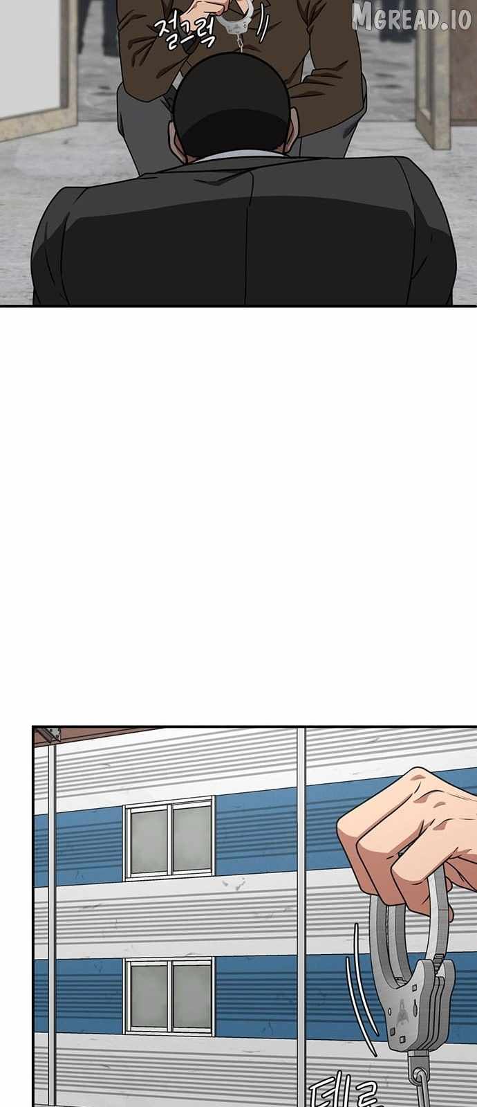 Read Change Me chapter 146 image 15 on Lezhin