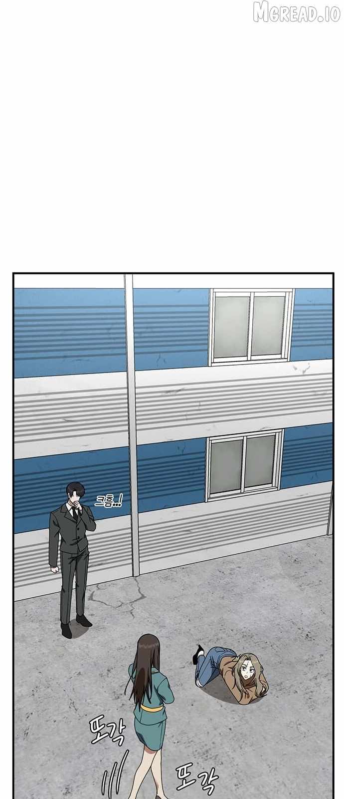 Read Change Me chapter 146 image 18 on Lezhin