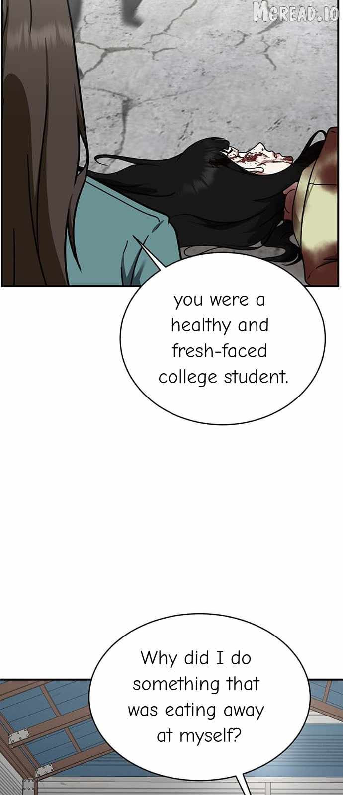 Read Change Me chapter 146 image 25 on Lezhin
