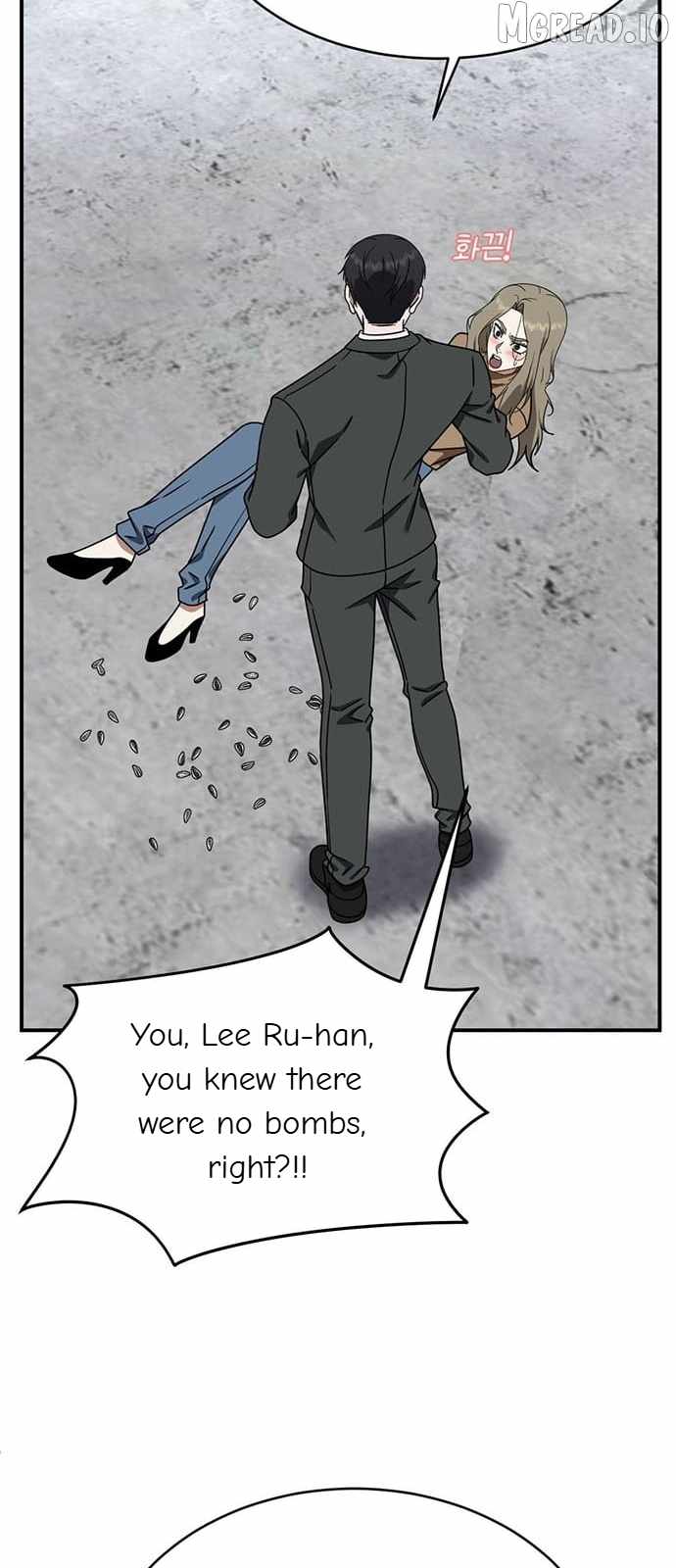 Read Change Me chapter 146 image 33 on Lezhin