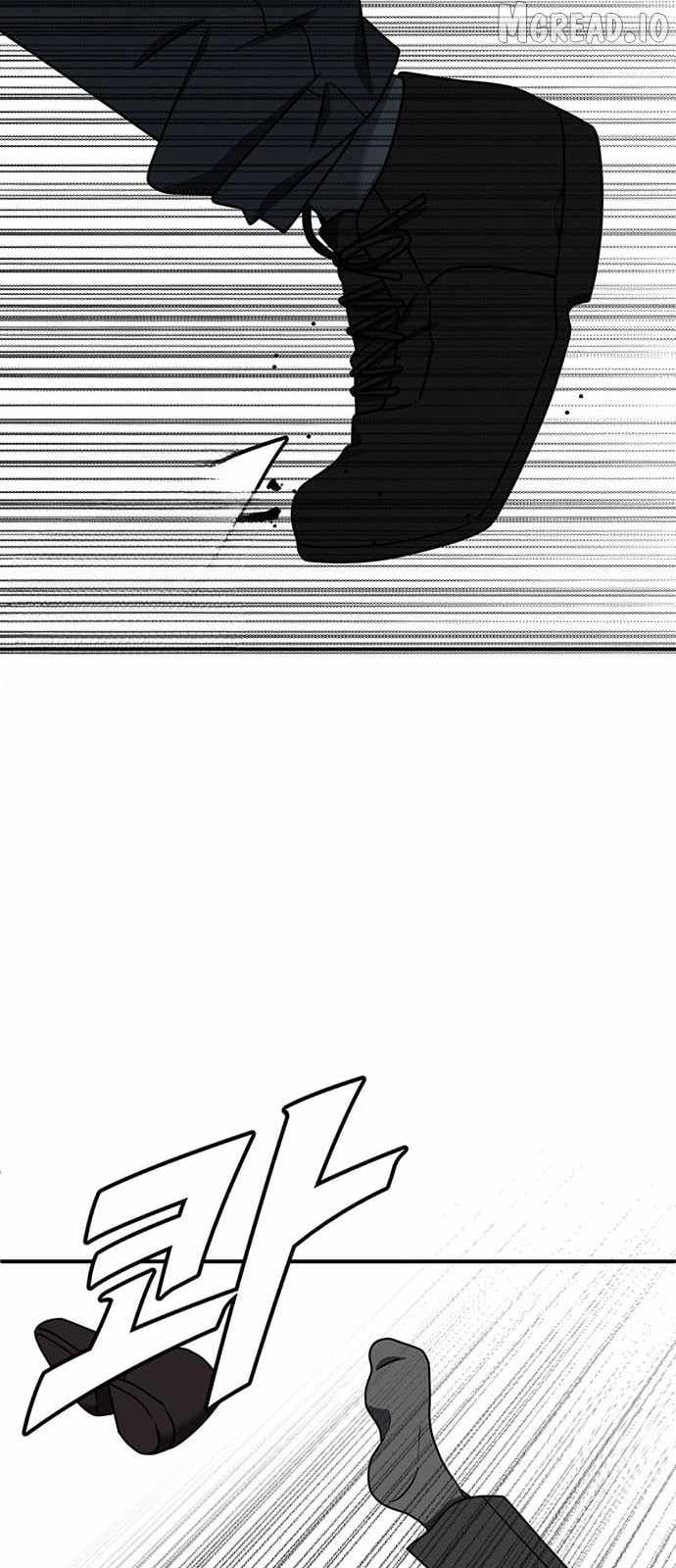 Read Change Me chapter 146 image 4 on Lezhin