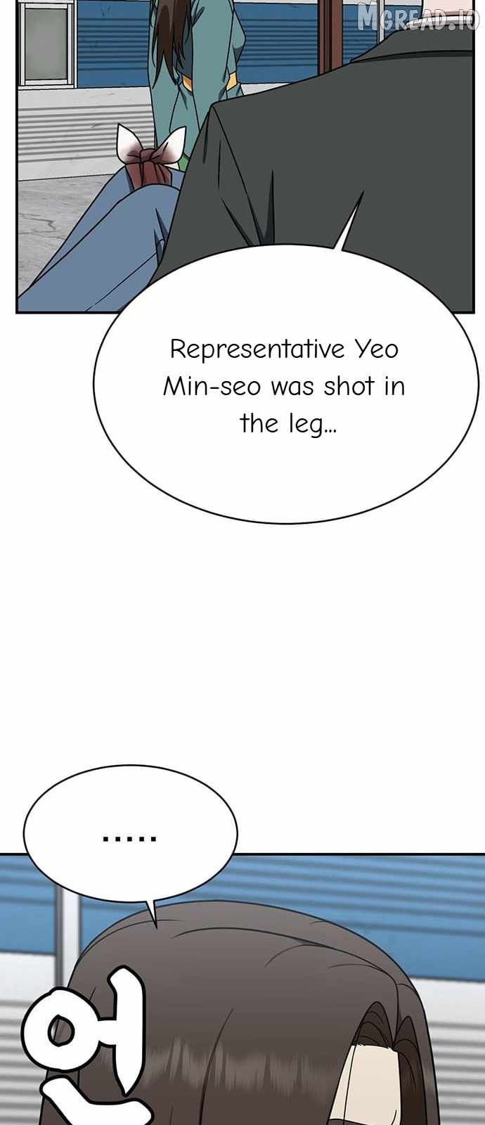 Read Change Me chapter 146 image 40 on Lezhin