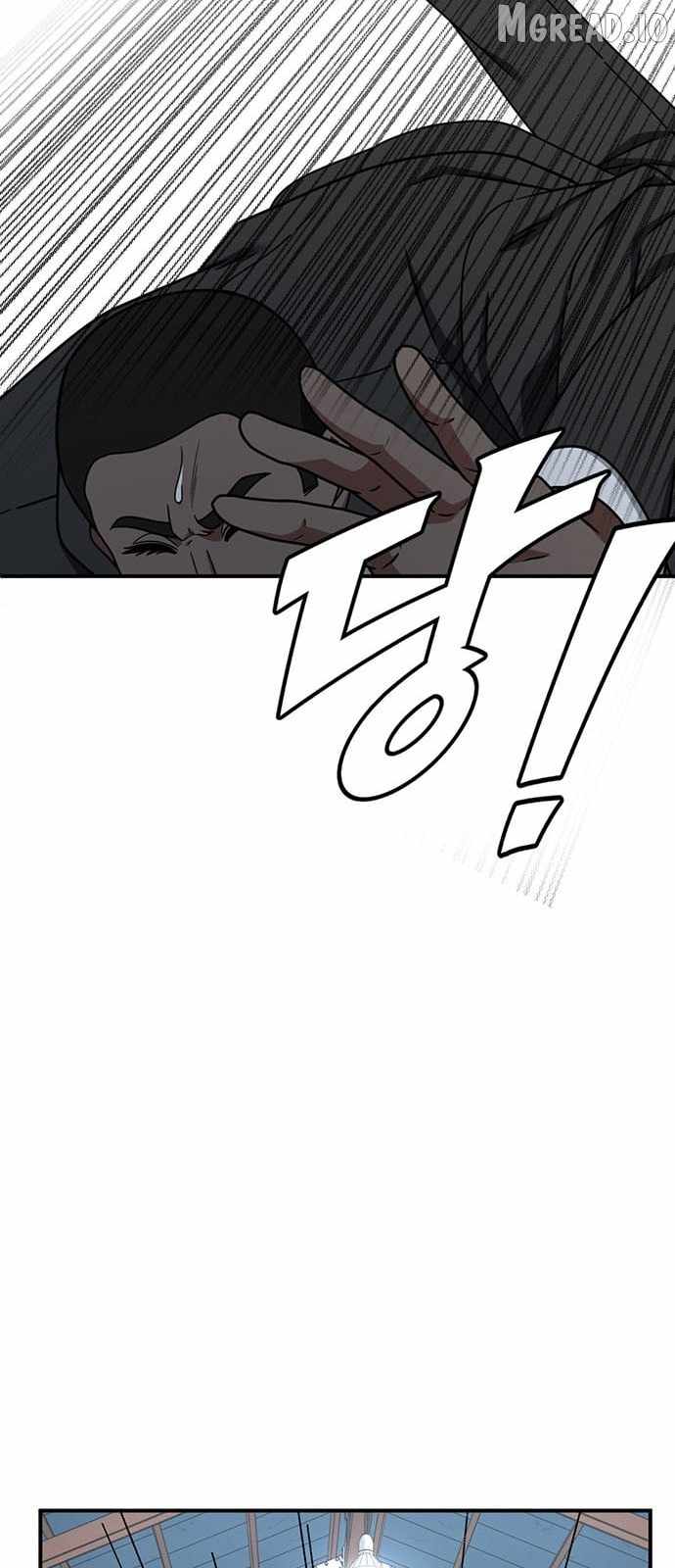 Read Change Me chapter 146 image 5 on Lezhin