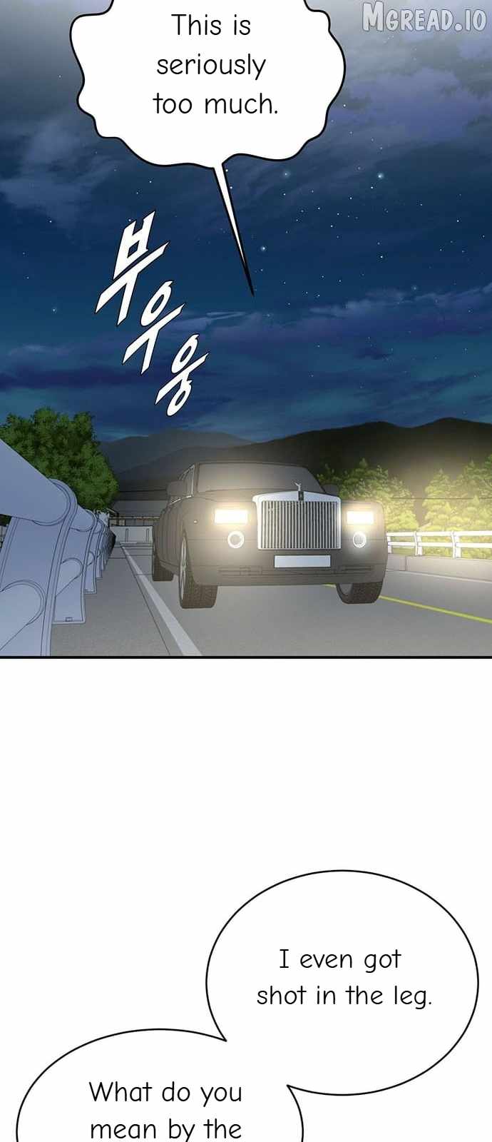 Read Change Me chapter 146 image 55 on Lezhin