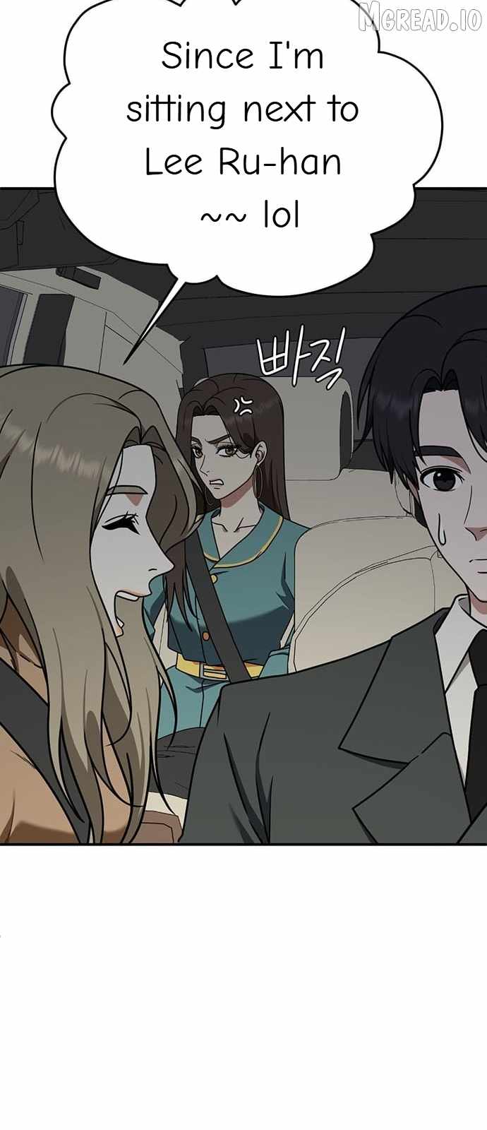 Read Change Me chapter 146 image 60 on Lezhin