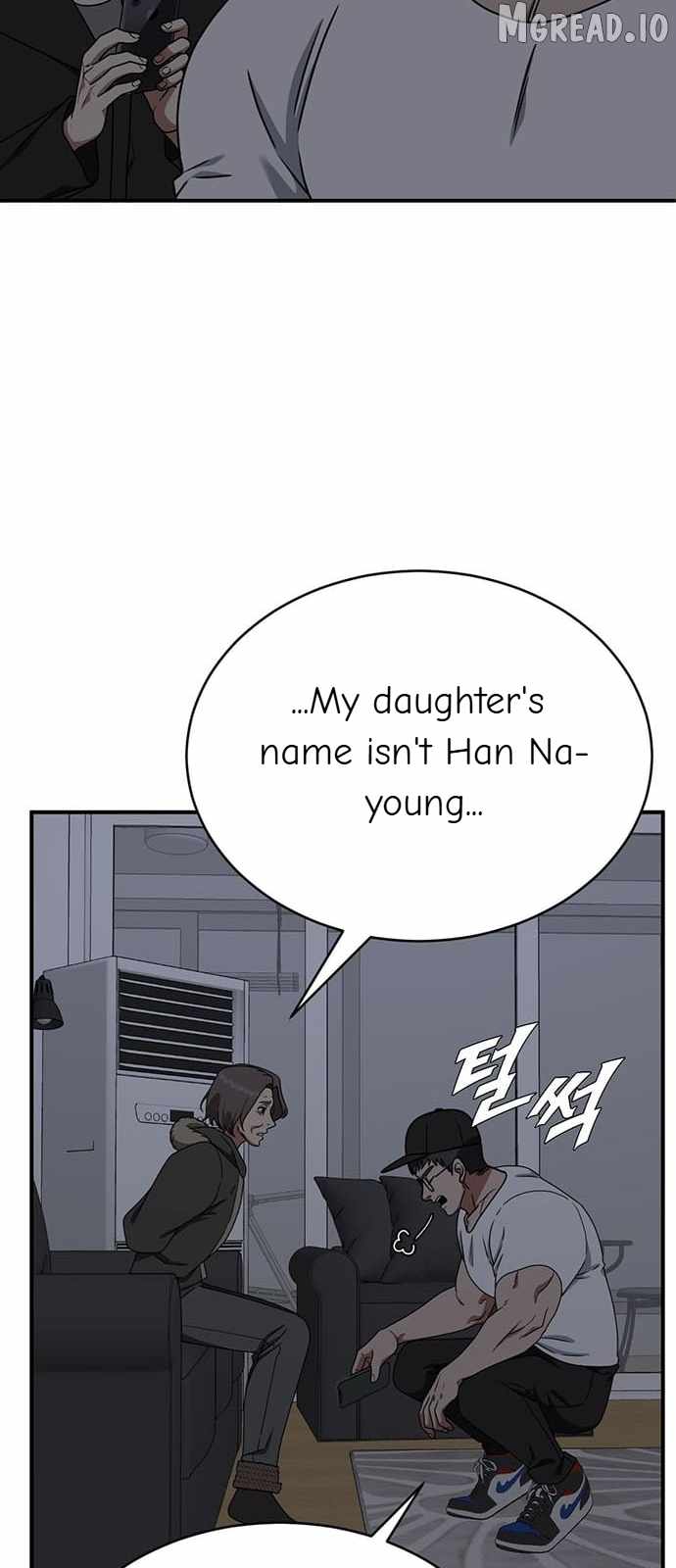 Read Change Me chapter 146 image 81 on Lezhin