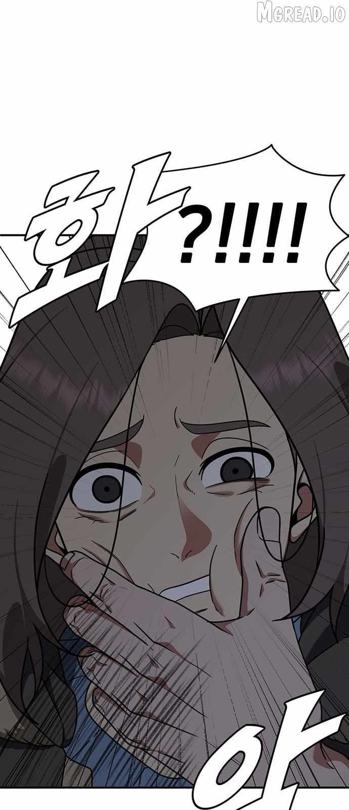 Read Change Me chapter 146 image 87 on Lezhin