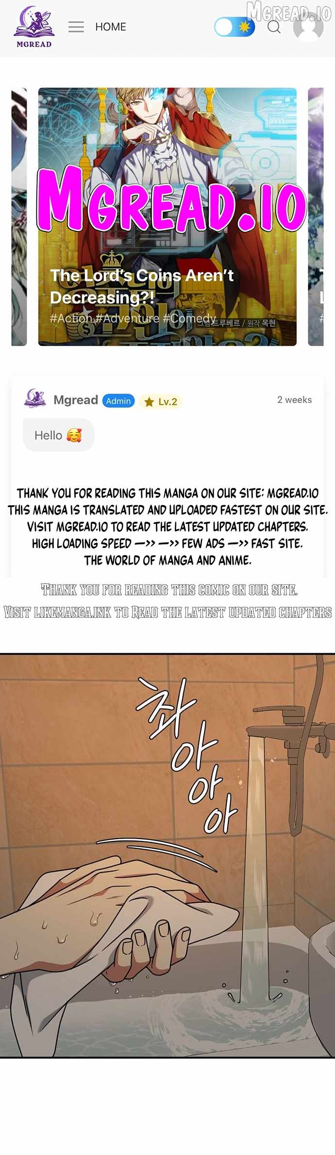 Read Change Me chapter 147 image 0 on Lezhin