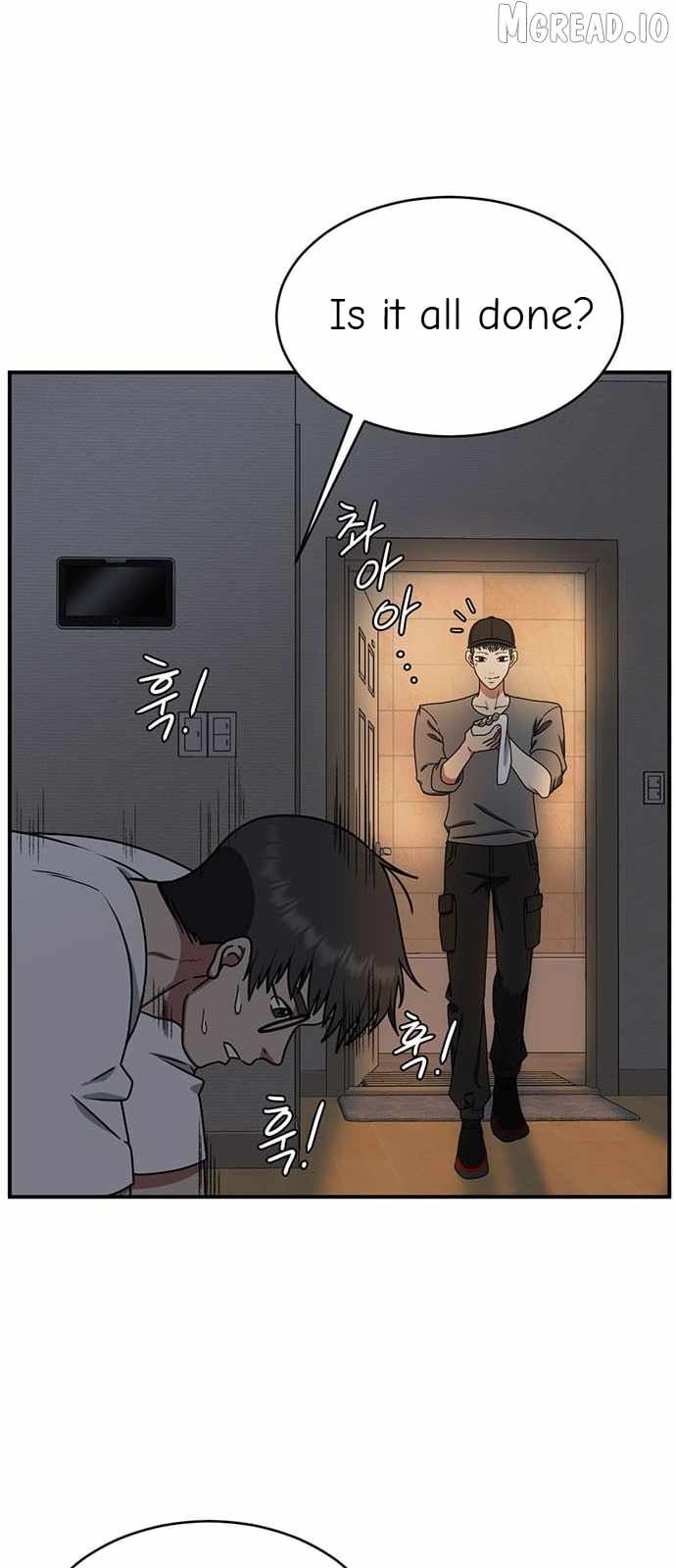 Read Change Me chapter 147 image 1 on Lezhin