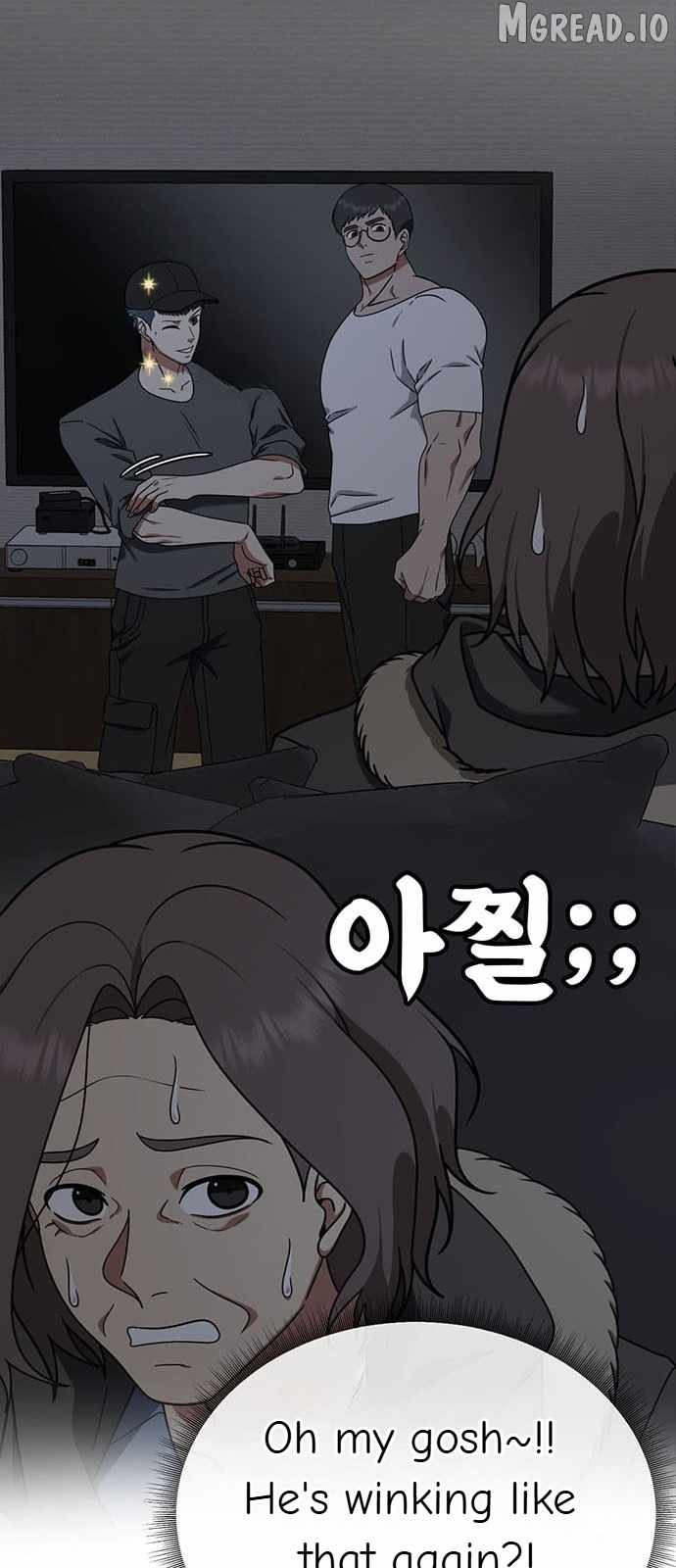 Read Change Me chapter 147 image 21 on Lezhin