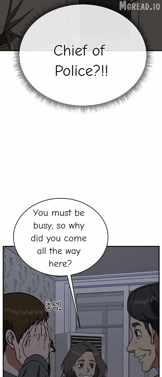 Read Change Me chapter 147 image 29 on Lezhin