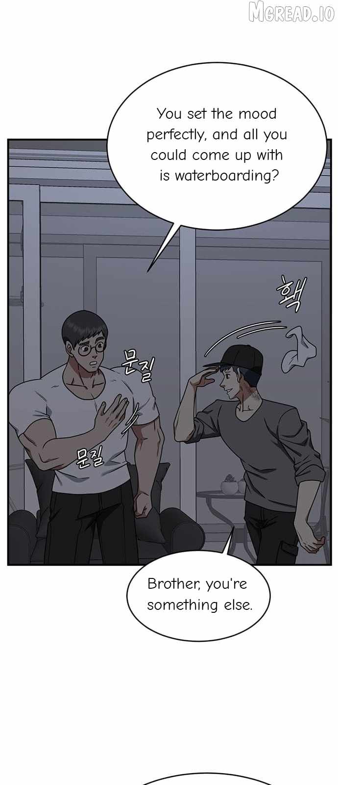 Read Change Me chapter 147 image 3 on Lezhin