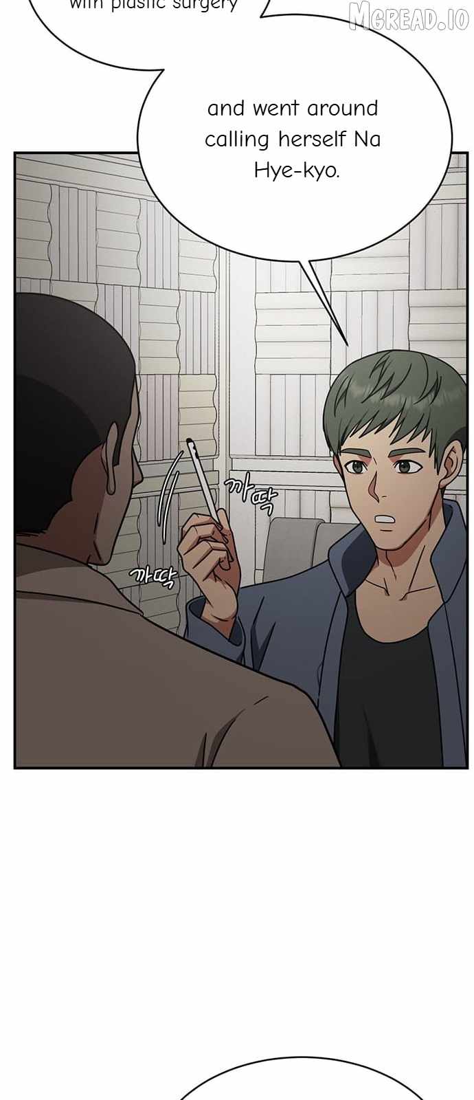 Read Change Me chapter 147 image 60 on Lezhin