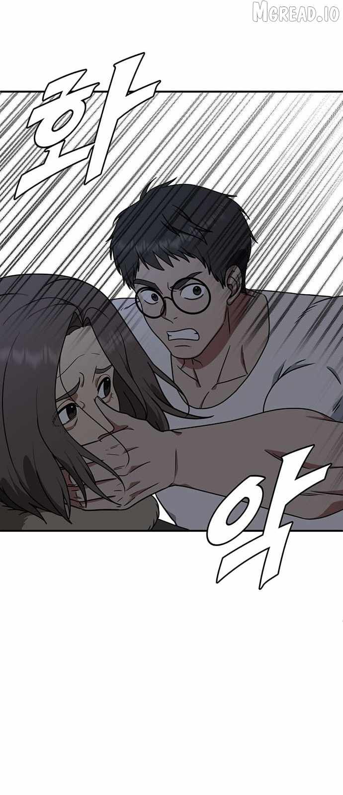 Read Change Me chapter 147 image 8 on Lezhin