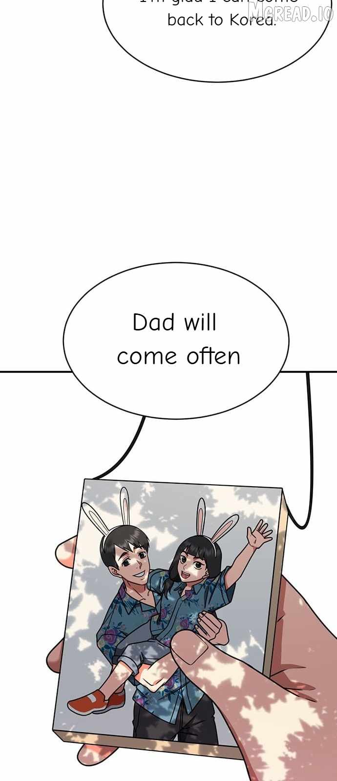 Read Change Me chapter 147 image 81 on Lezhin