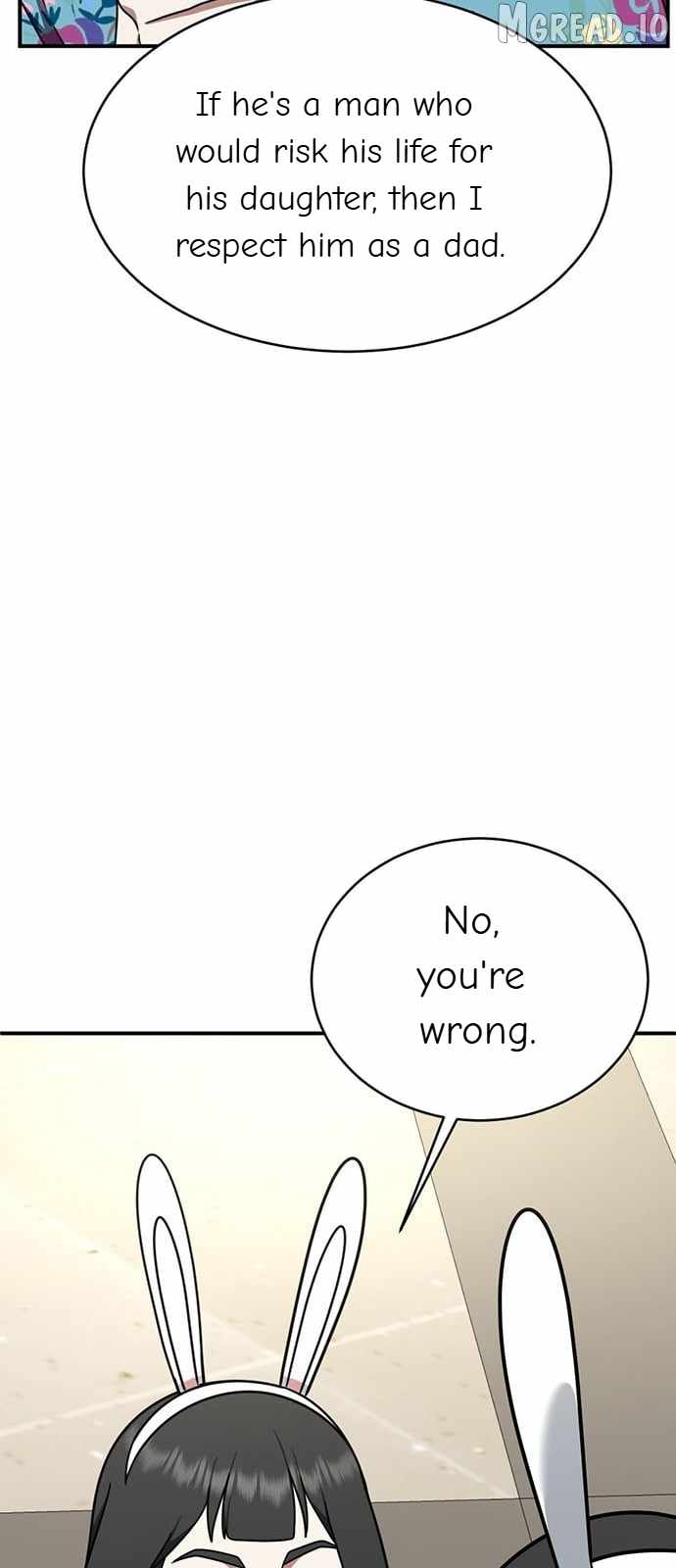 Read Change Me chapter 147 image 97 on Lezhin