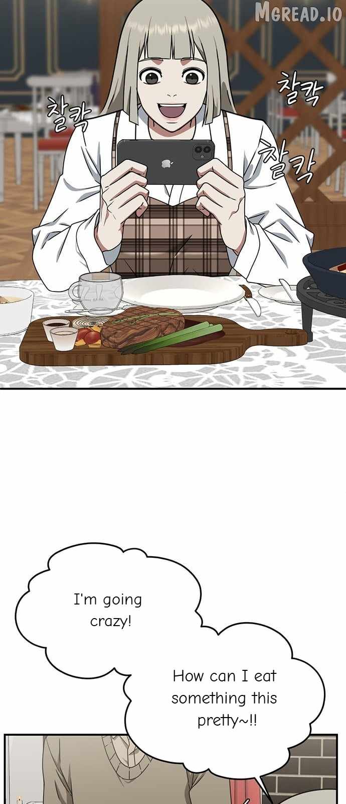 Read Change Me chapter 148 image 19 on Lezhin