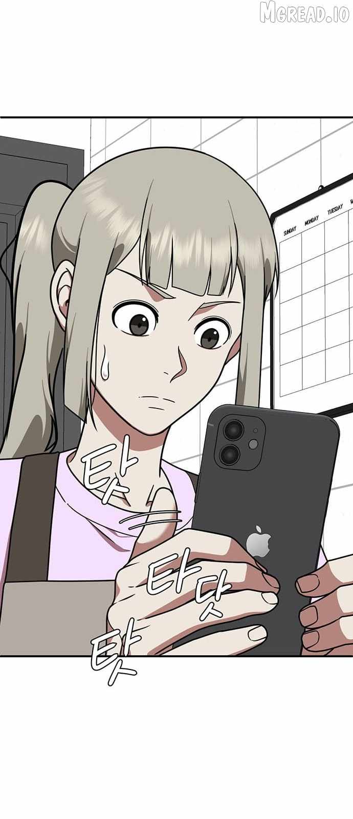 Read Change Me chapter 148 image 40 on Lezhin