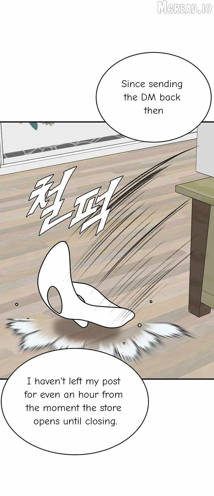 Read Change Me chapter 148 image 93 on Lezhin