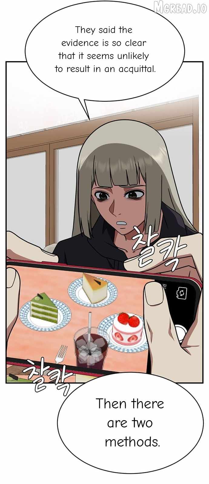 Read Change Me chapter 149 image 56 on Lezhin