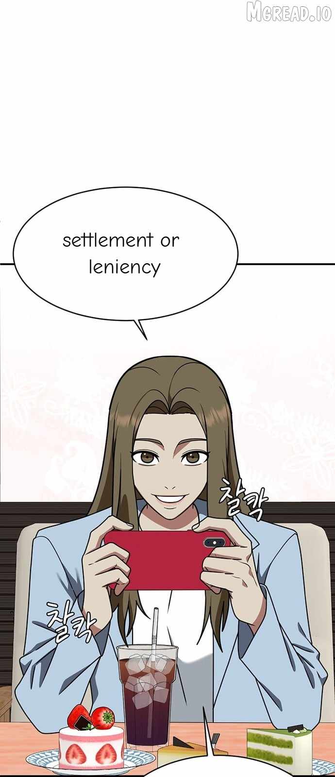 Read Change Me chapter 149 image 57 on Lezhin