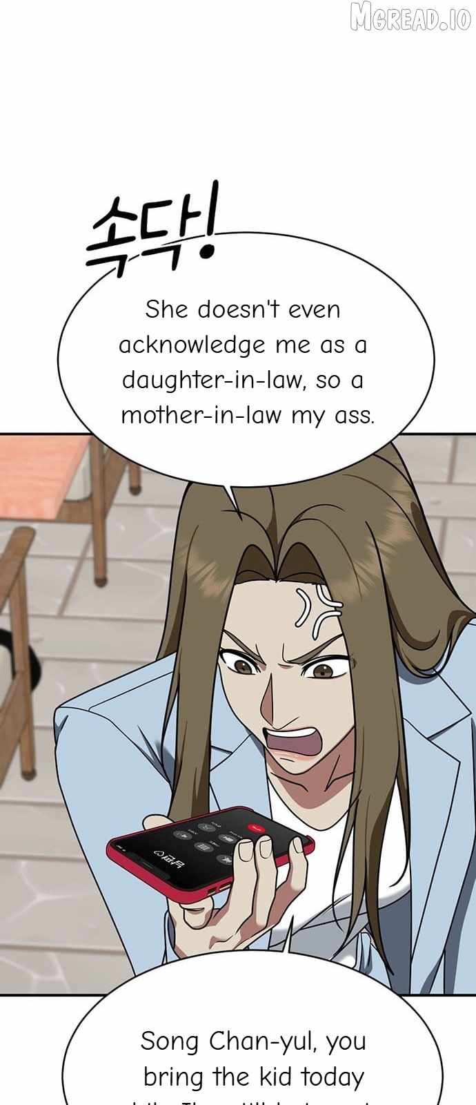 Read Change Me chapter 149 image 63 on Lezhin