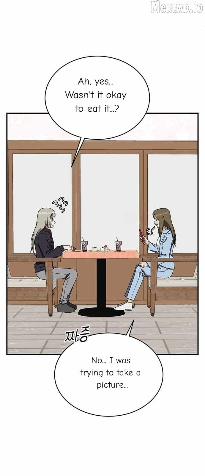 Read Change Me chapter 149 image 66 on Lezhin