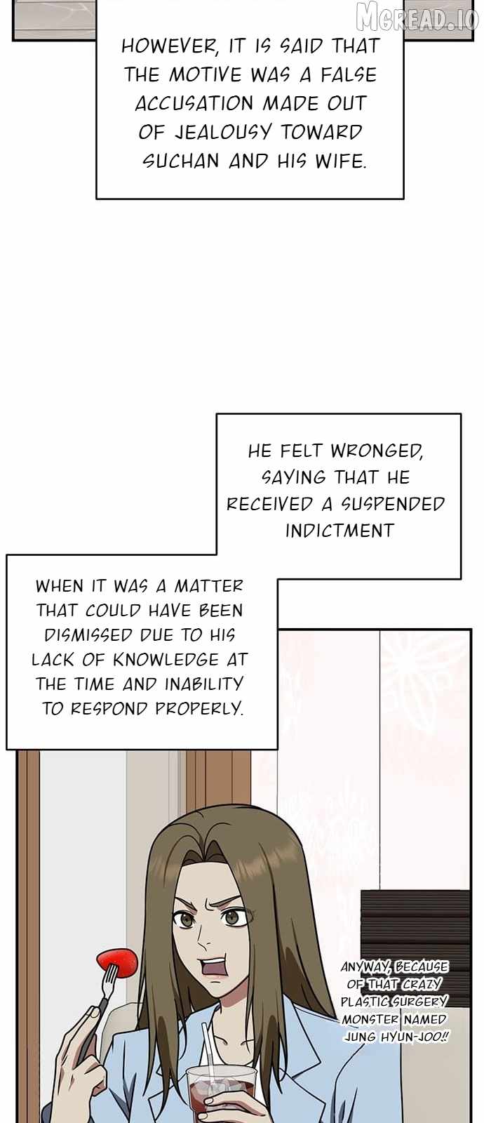 Read Change Me chapter 149 image 70 on Lezhin