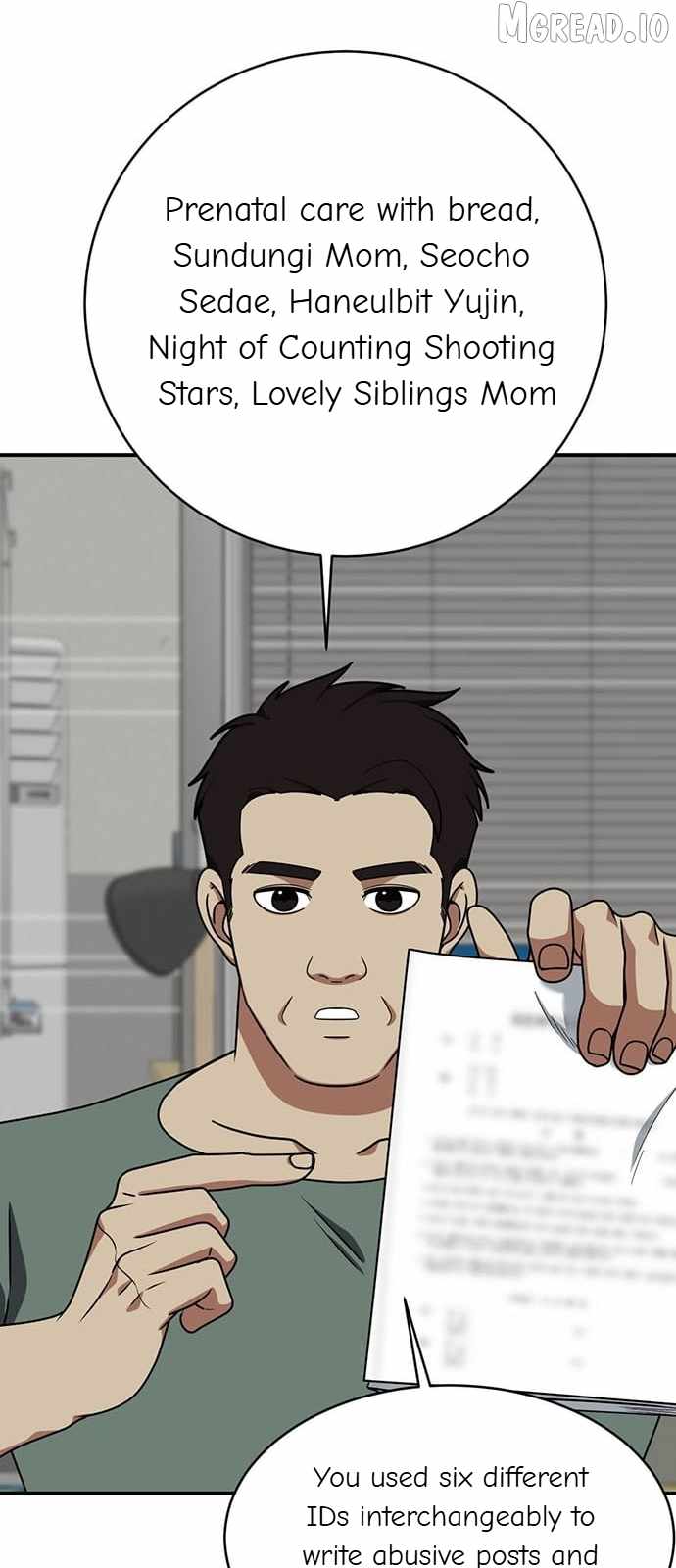 Read Change Me chapter 149 image 75 on Lezhin