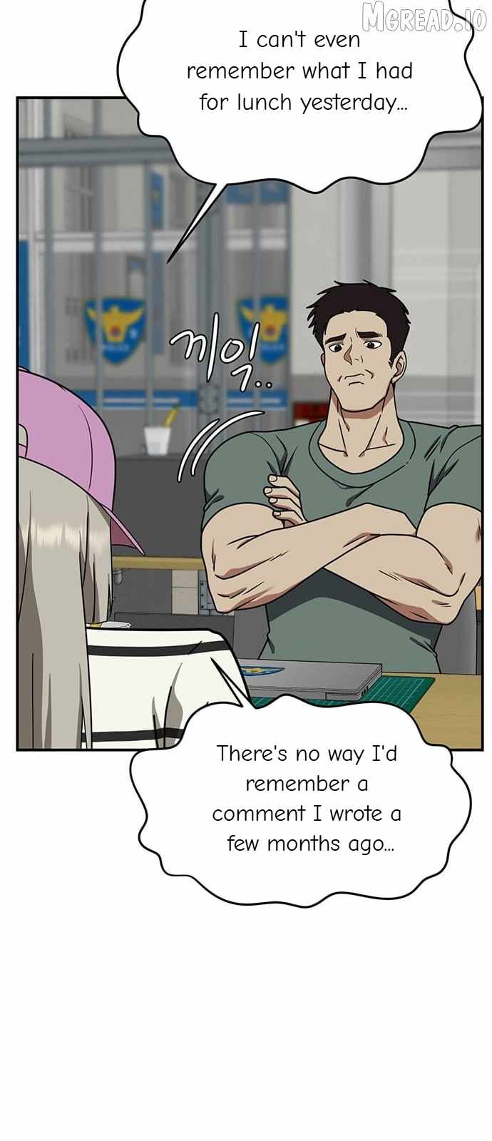 Read Change Me chapter 149 image 82 on Lezhin