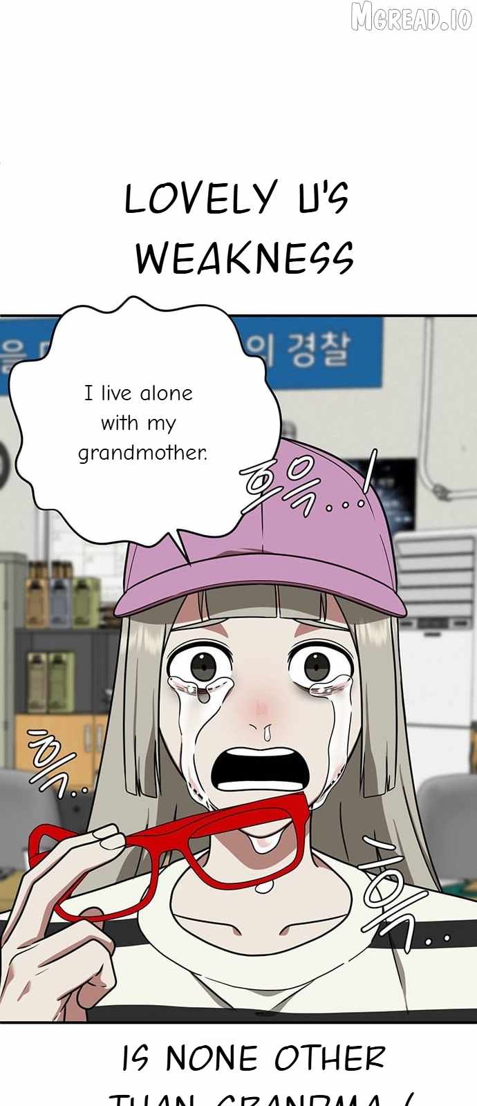 Read Change Me chapter 149 image 87 on Lezhin