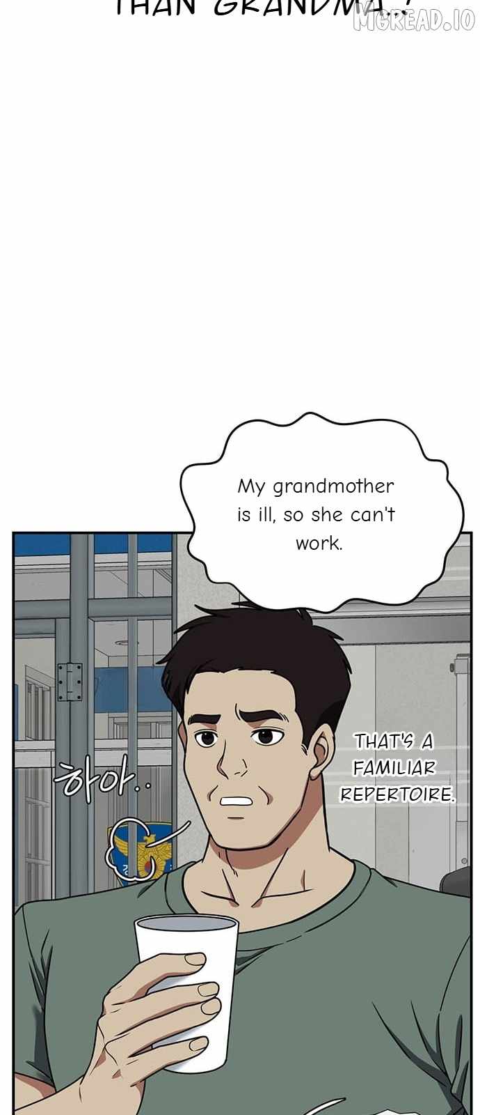 Read Change Me chapter 149 image 88 on Lezhin