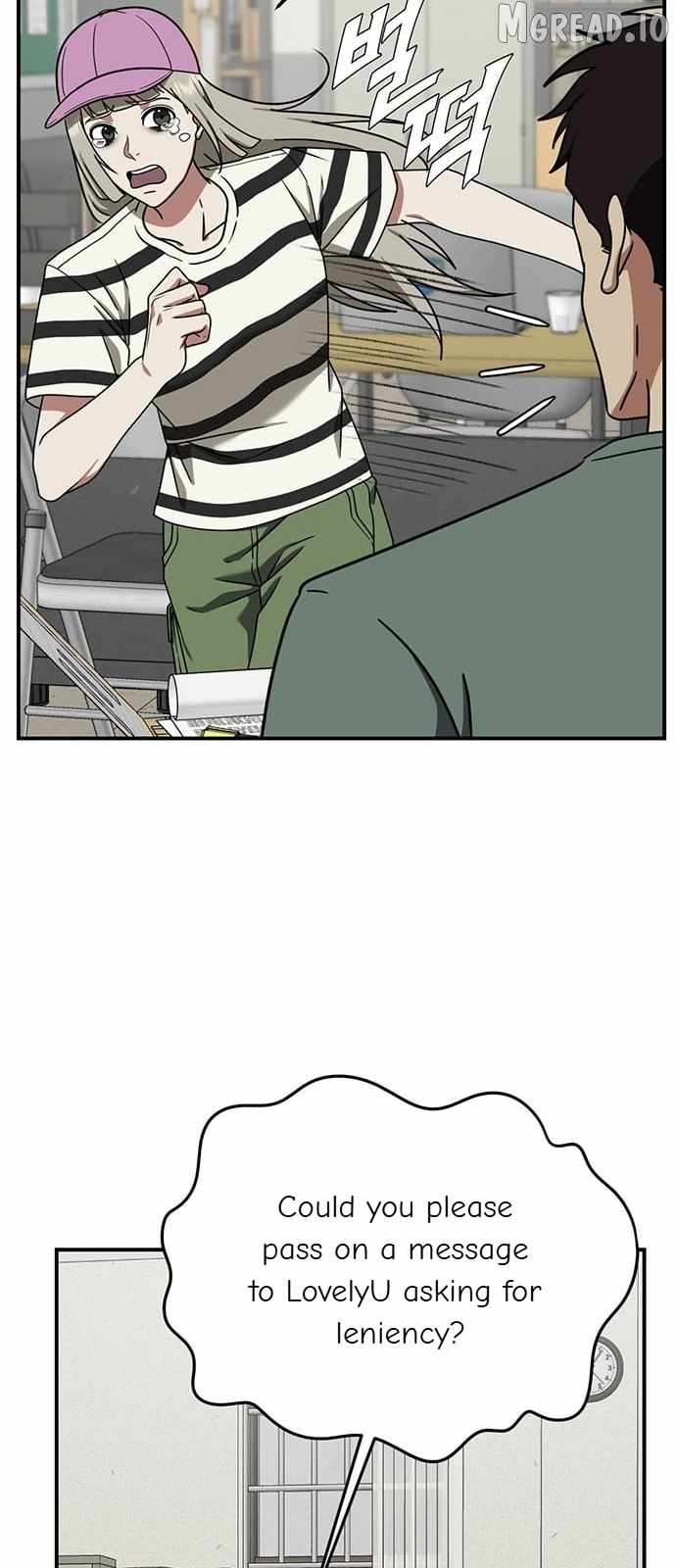 Read Change Me chapter 149 image 92 on Lezhin